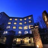 ゆとりろ日光（栃木県 リゾートホテル） / 3