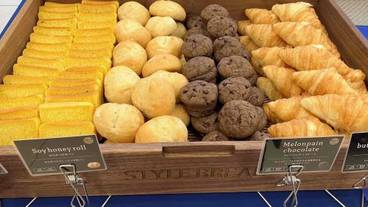 メイン イメージ / 1