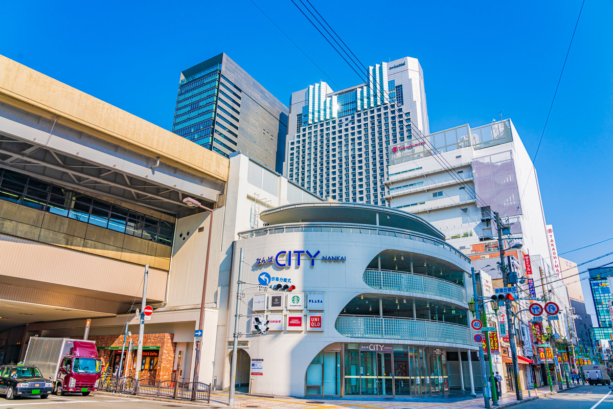 なんばCITY