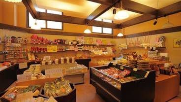 ギフト ショップ / 6