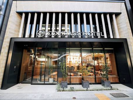 コンパスホテル名古屋 / 1