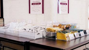 施設内の設備 / 4