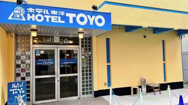 メイン イメージ / 1