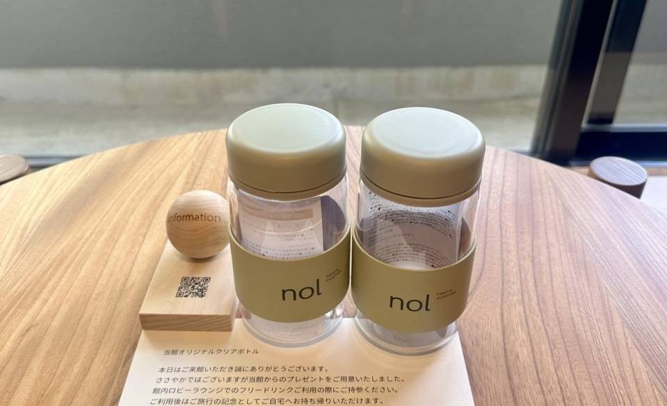 フリードリンク用ボトル / 3