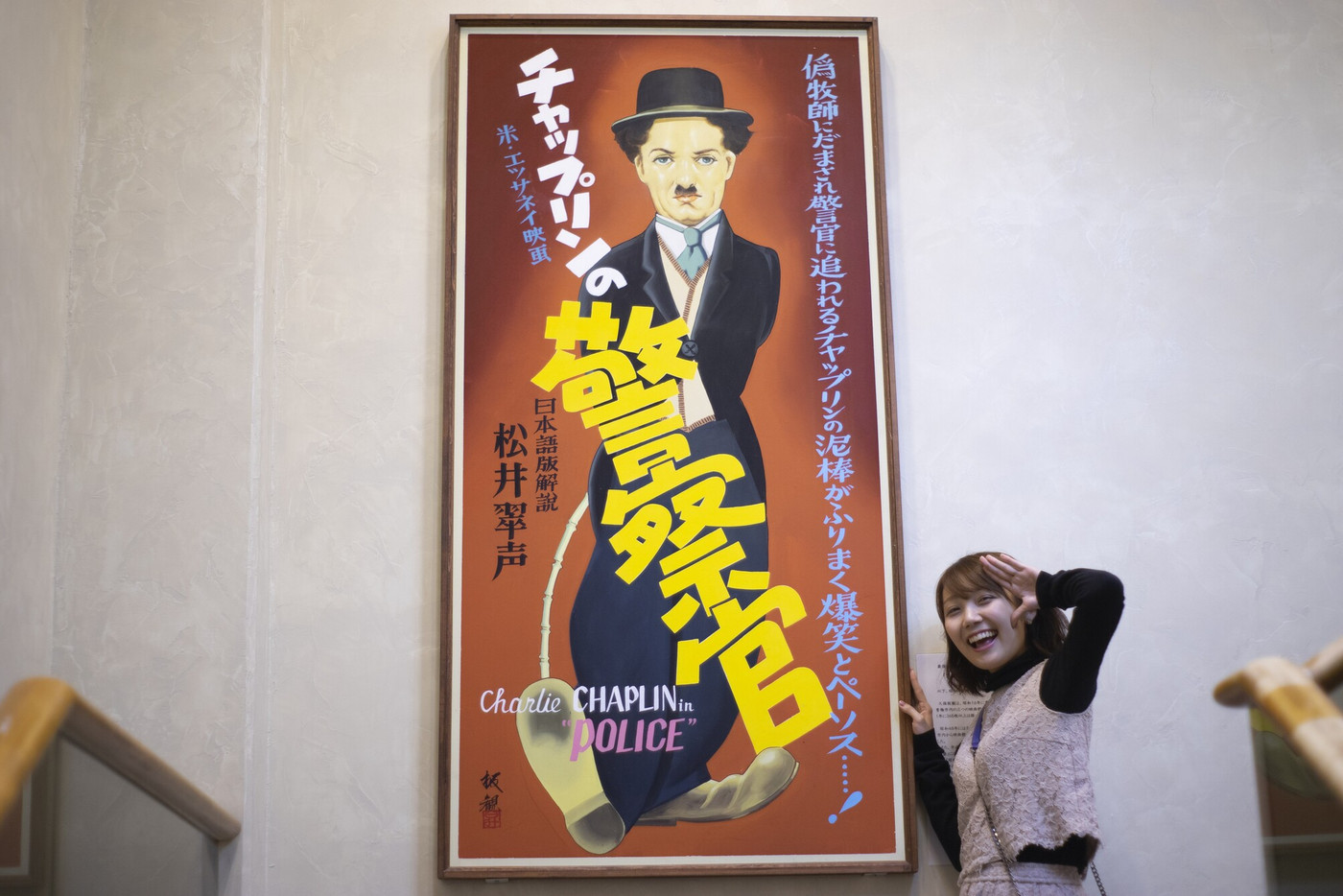 都心の喧騒を忘れさせてくれる、奥多摩の豊かな自然でリフレッシュ。「かんぽの宿 青梅」1831343