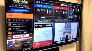 スタンダードルーム(2名利用)禁煙