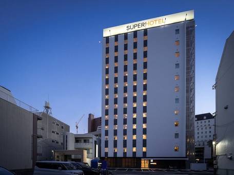 縮景の湯 スーパーホテル広島天然温泉 薬研堀通り / 3