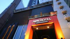 アパホテル 渋谷道玄坂上