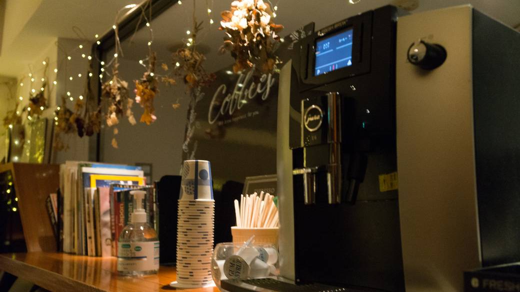 コーヒー片手に
お部屋でのんびりと / 1