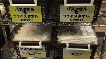 ロビー応接スペース / 20