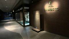 ホテル ハシモト