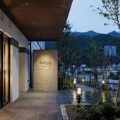 フェアフィールド・バイ・マリオット・兵庫但馬やぶ(兵庫県 ビジネスホテル) / 4