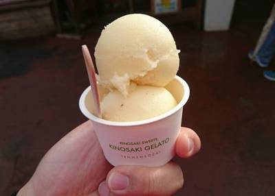 城崎ジェラートカフェChaya