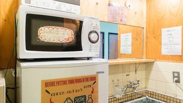 小型冷蔵庫 / 22