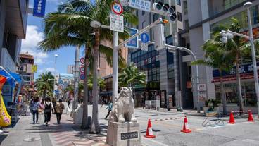 施設からの眺望 / 14