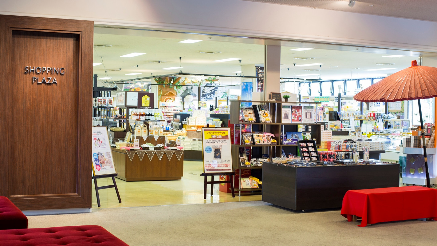 売店