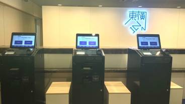 施設内の設備 / 5