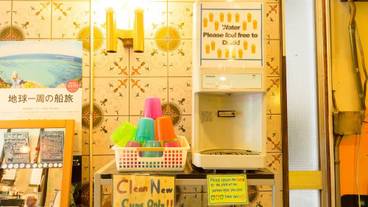 スナック バー / 1