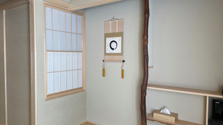 和室ファミリー 禁煙