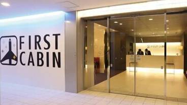 メイン イメージ / 1