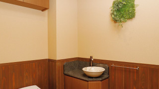 森の館 スタンダード【和室ツイン】