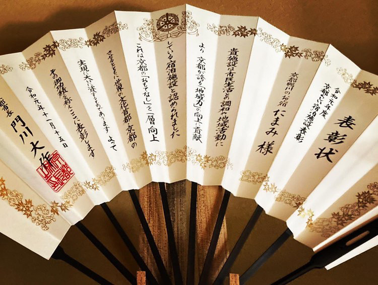 akiyo.75さんの写真 / 6