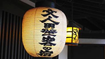 施設内の設備 / 18