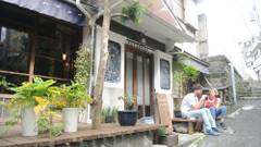 GuestHouse FUTARENO 横浜野毛ゲストハウス