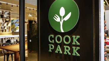 レストラン / 16