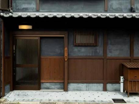 紡 七条鍵屋町 / 5