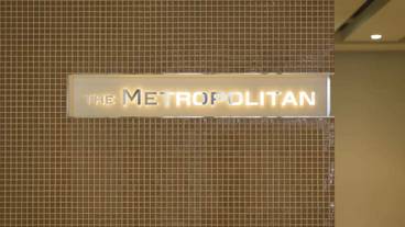 内部エントランス / 2