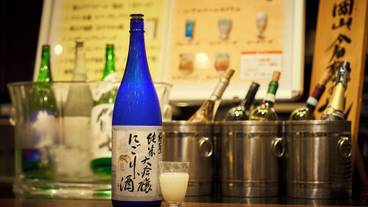 食事・飲み物 / 1