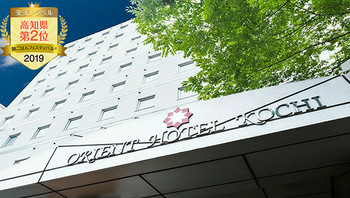 高知の地鶏「土佐ジロー」の生卵も楽しめる朝食ブッフェにワクワク♪4037379