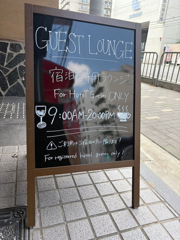 客室