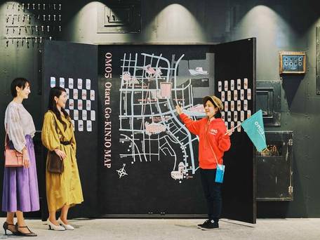 OMO5小樽(おも) by 星野リゾート / 5