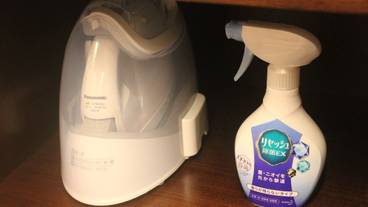 客室の設備とサービス / 29