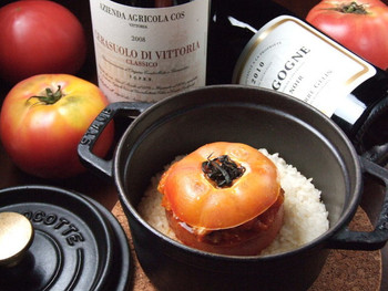 「中目黒 グリル」料理 464507 “太陽のごはん”　丸ごとトマトのチキンライス