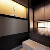 鈴 九条針小路 五九（京都府 町家） / 2