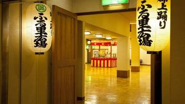 施設内の設備 / 1