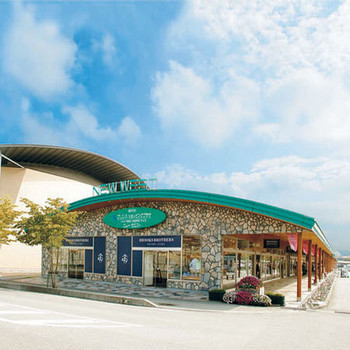 「軽井沢プリンスショッピングプラザ」でリラックス3511047