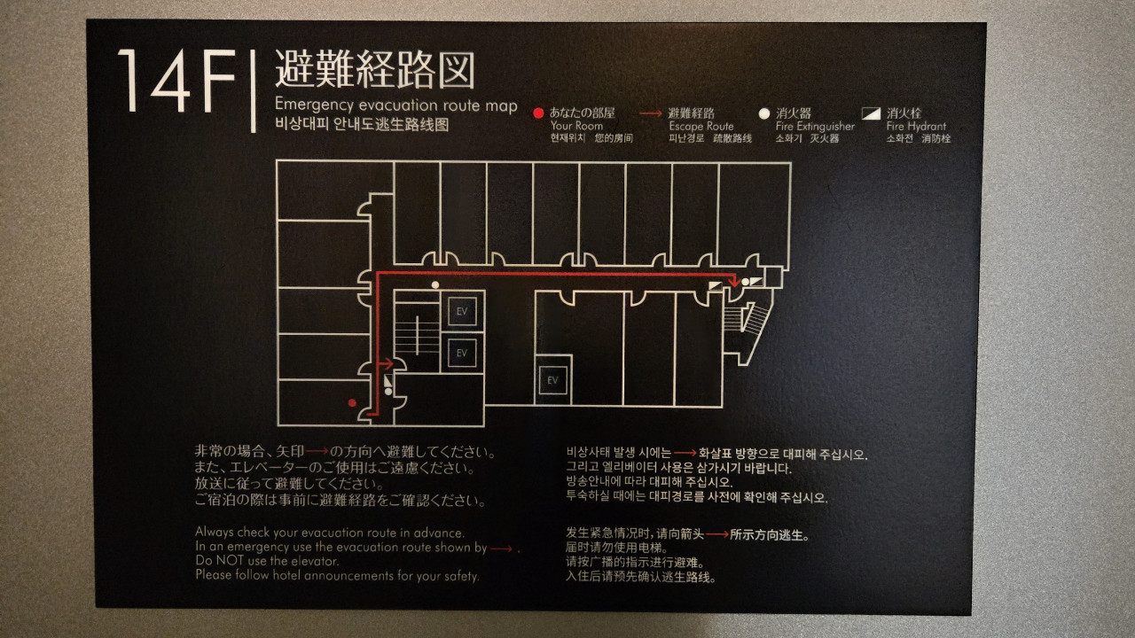 フロアマップ