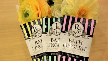 施設内の設備 / 2