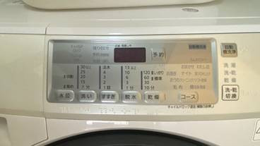 バスルーム / 36