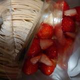 5HORN イオンモール松本(ファイブホルン)