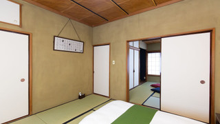 Private Vacation Home (Hanare)