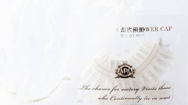 バスルームの設備 / 26