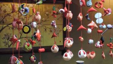 内装の詳細 / 21