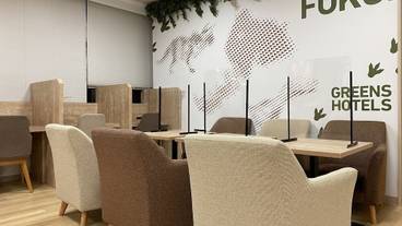 ビジネスセンター / 11