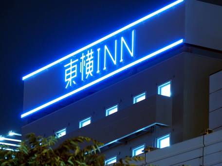 東横イン大阪なんば / 4