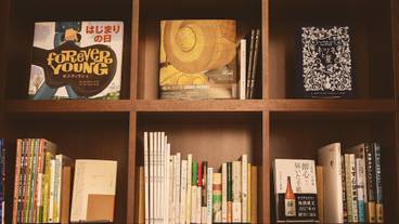 ロビーラウンジ / 23